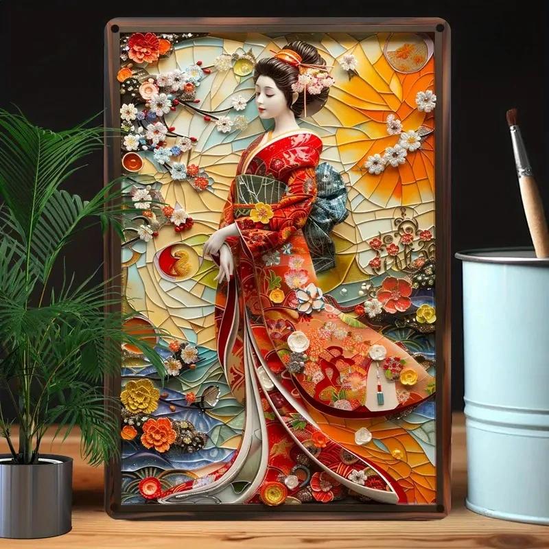 2D Japanisches Kunstposter Kimono Kirschblüten, elegantes Retro Geisha Metallschild, Zuhause, Zimmer, Büro, Izakaya, Café, Studio Wanddekor