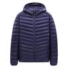 Autumn and Winter New Fashion Even The Cap of The Men's Light Down Jacket Can Be A Short Section of The Trend of Leisure and Wildcard