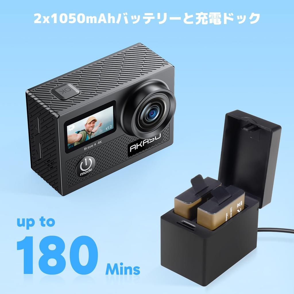 AKASO Brave4 Action Camera 4K30FPS Dual Screen EIS Image Stabilization 40M Waterproof Underwater Camera HDMI Output Action Cam Compact with Floating
