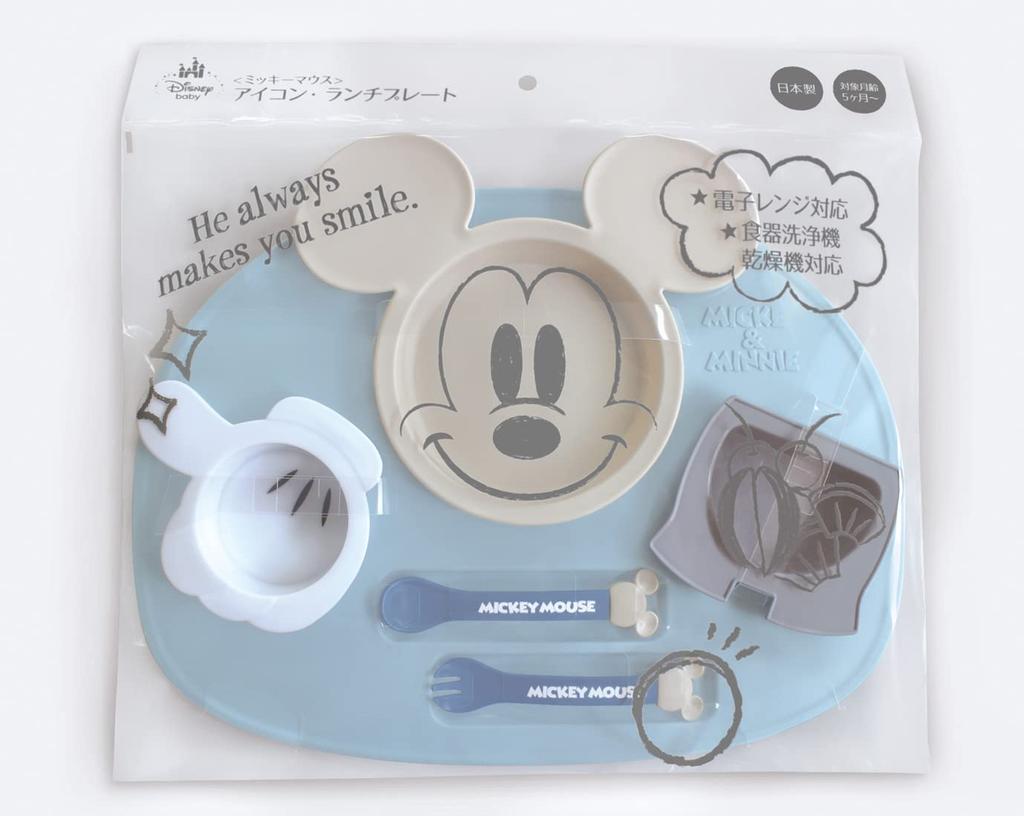 Nishiki Kasei Lunch Mickey Mouse B X Blue Plate, Icon, GR,