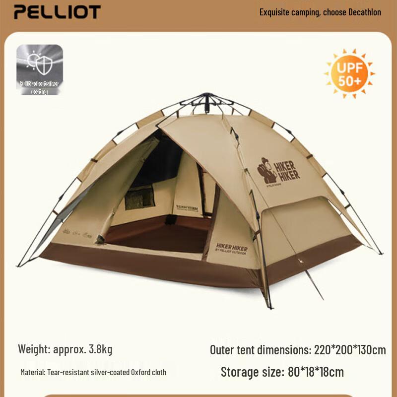 Pelliot HIKER Titanium Silver Ultralight Automatic Tent One Size