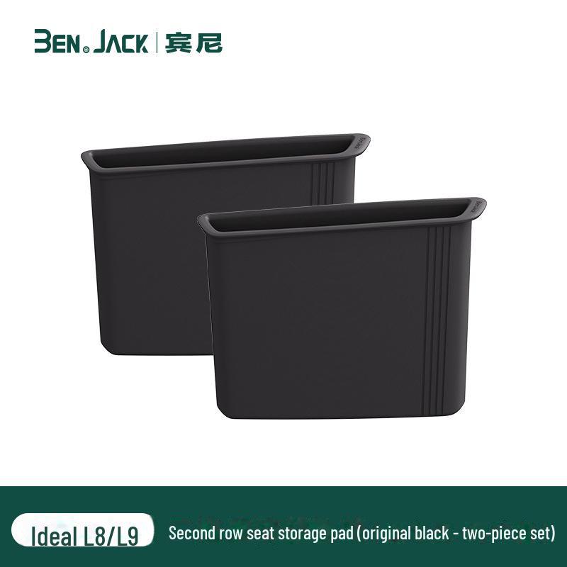 

«Идеальный автомобильный держатель для мобильного телефона L9L8 во втором ряду и аксессуары» чёрный