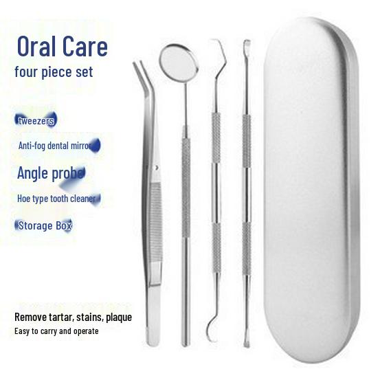 Dental Tool Set: Teeth Cleaner, Tweezers, Mouth Mirror & Probe for Oral Care