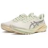 (WMNS) ASICS GT-2000 13 Lite Show CN 'Cream Silver' Women's 1012B878-100