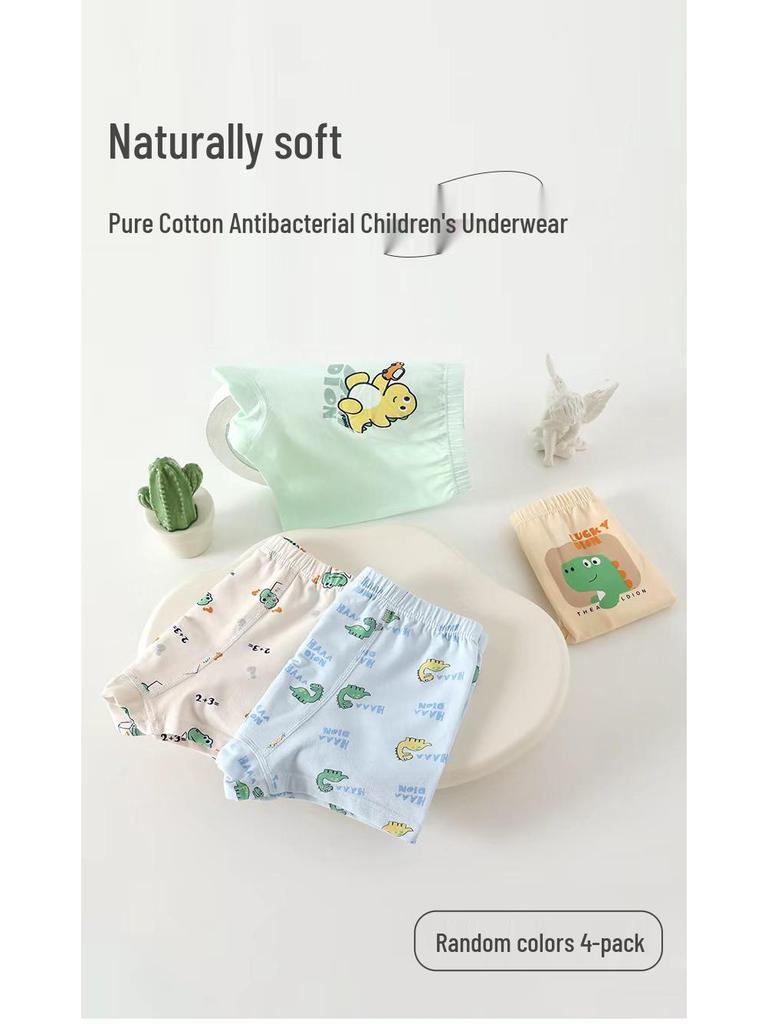 Girls' Antibacterial Cotton Boxer Briefs - Comfortable, A-Grade, No Fluorescent