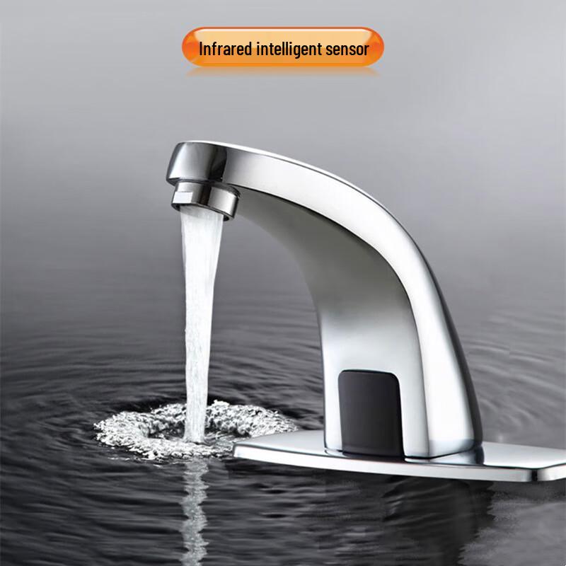 Rubinetto per Lavabo Automatico con Sensore Infrarosso - Monocomando Freddo in Lega