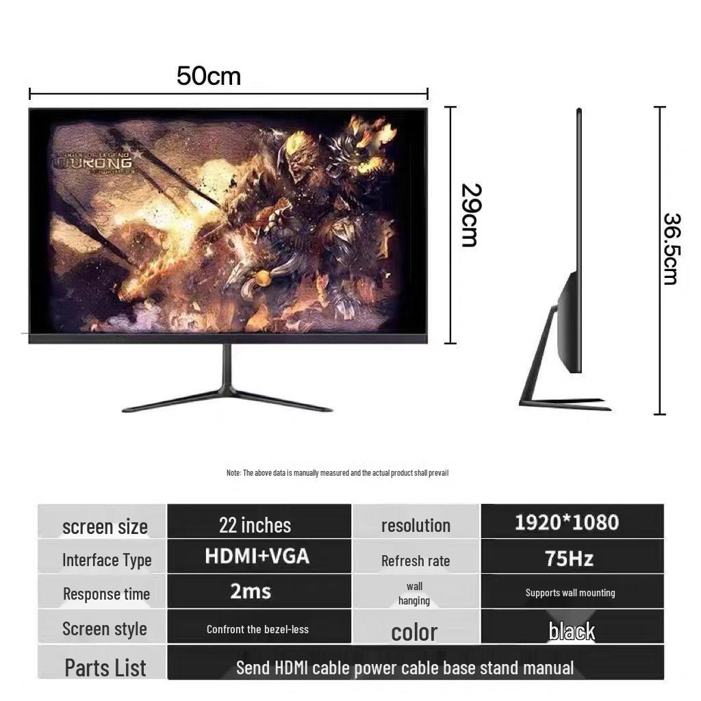Surveillance Screen & TV: 24-inch 1K 144Hz, 27-inch Frameless, 32-inch Curved 2K 165Hz, 22-inch Monitor