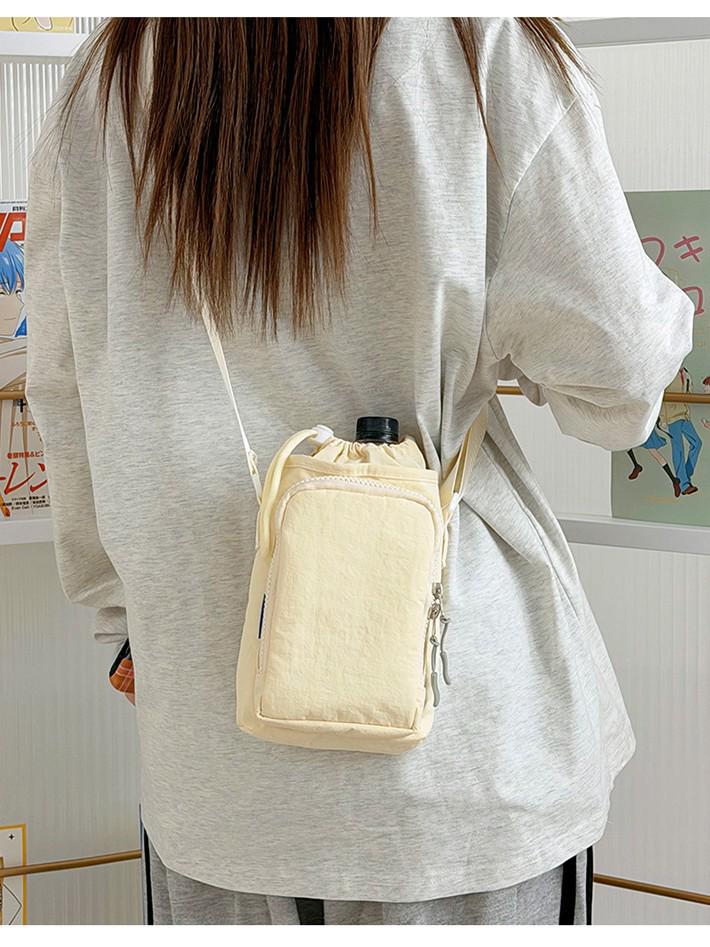 High-Value Universal Crossbody Drawstring Phone Bag for Women - Outdoor Sports, Water Bottle Holder, Simple Square Design