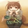 Spice And Wolf Vol 5 Novel by Isuna Hasekura Paperback Book 9780759531109