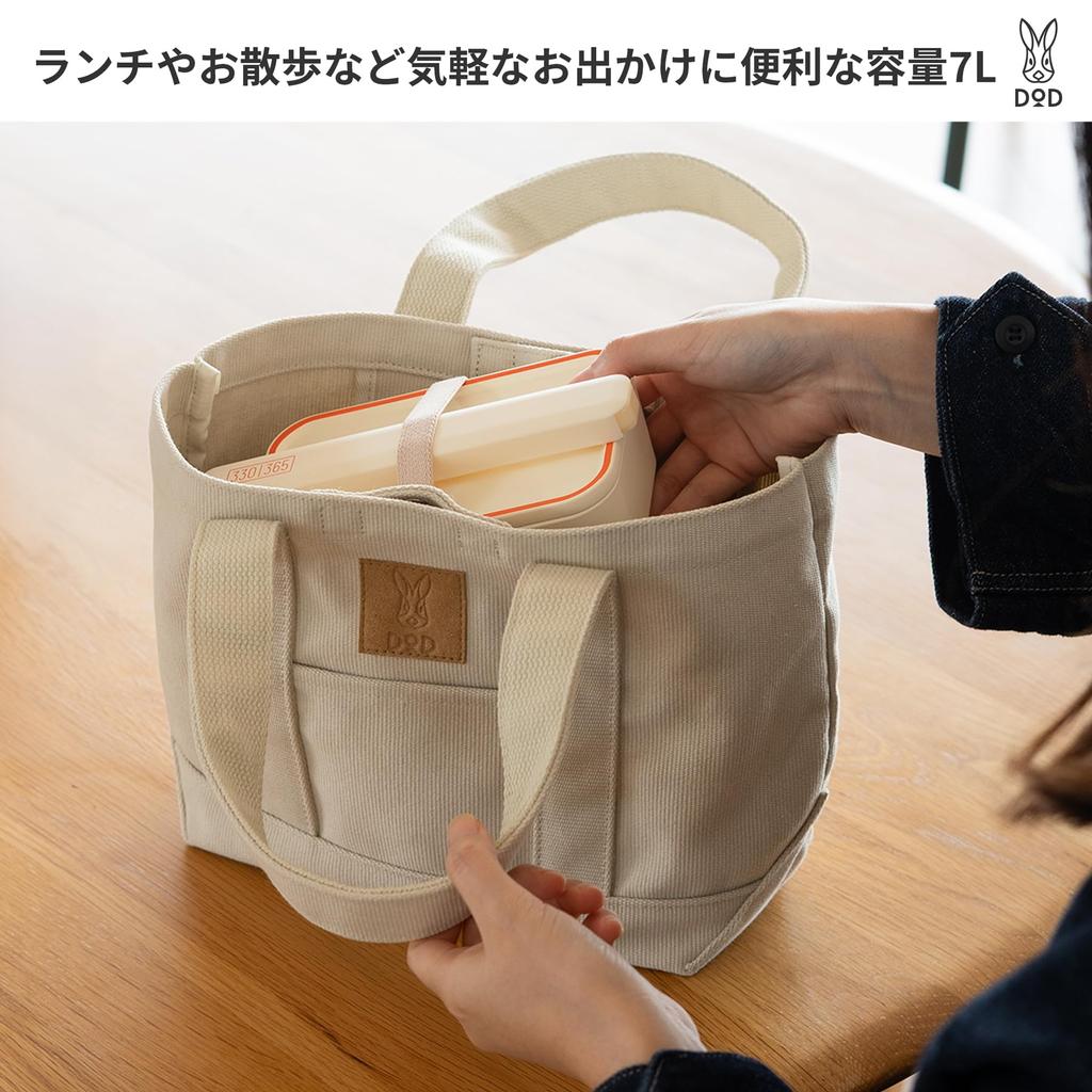 DOD Strong Canvas S Tote Canvas Solid (D.O.D.) Bag, Cotton, Color, Thick, Freestanding, BA175-CH