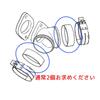 Intake Manifold Seal Rubber Rubber Shovel Band Type Gasket OEM
