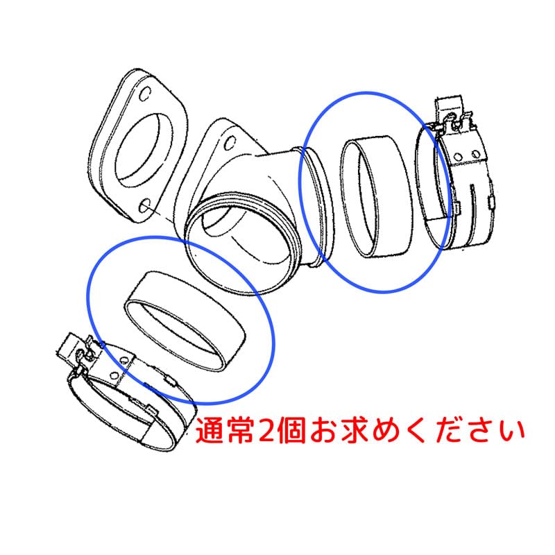 Intake Manifold Seal Rubber Rubber Shovel Band Type Gasket OEM