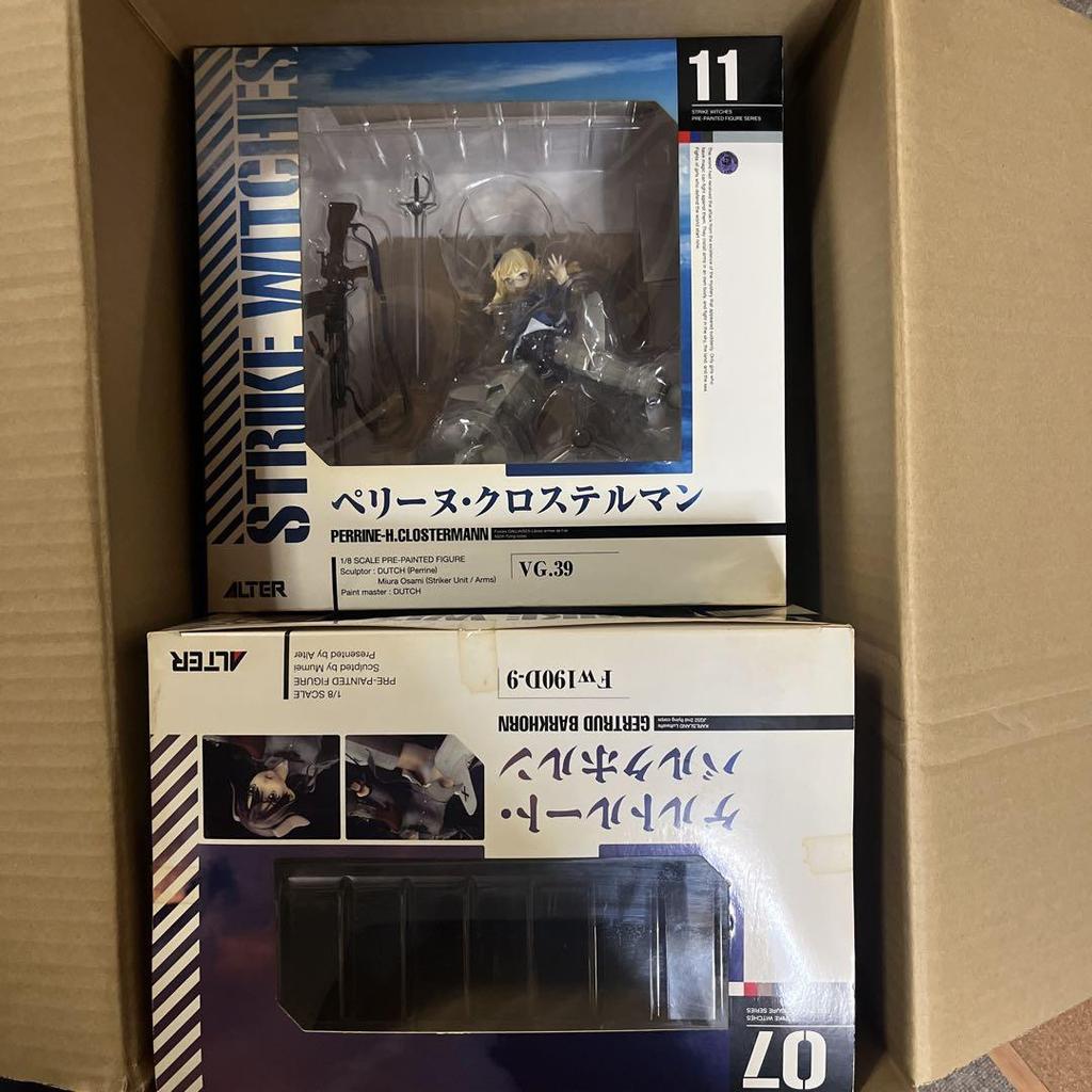 [USED] Strike Witches 2 Gertrud Perrine Figure Alter