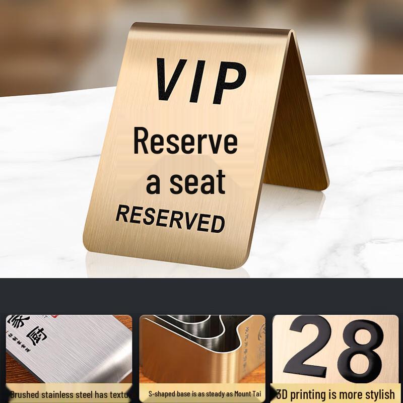 Longchan Stainless Steel Reserved Table Card (2-pack)
