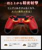 Oni Aim and Blue Rings for and Switch Improve and 3 Hardness Total of 6 Rings Black, Red, PS4, PS5, Controllers, Aim, FPS, More, Levels,