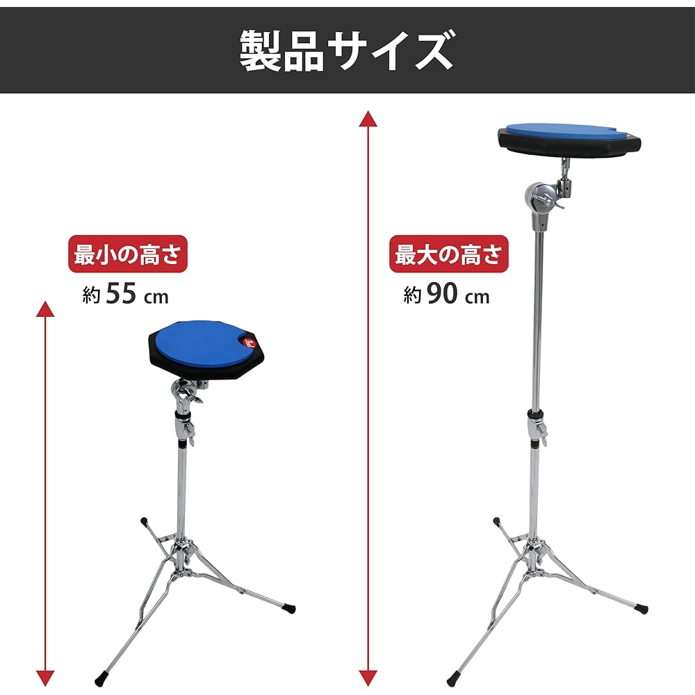 Pearl Pearl training pad 6" with stand TP-6N