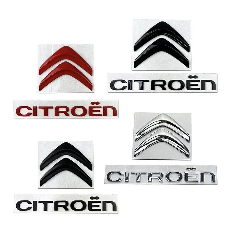 Metal Car Front Emblem Rear Badge for Citroen C5 C1 DS3 DS5 C4 C3 Xsara C-Elysee DS4 Jumper Picasso Sega C-quatre Letter Sticker