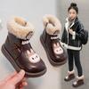 Kinder Winter Fleecegefütterte Kurze Stiefel Cartoon Martin Stiefel Baby Modische Leder Warme Baumwollstiefel
