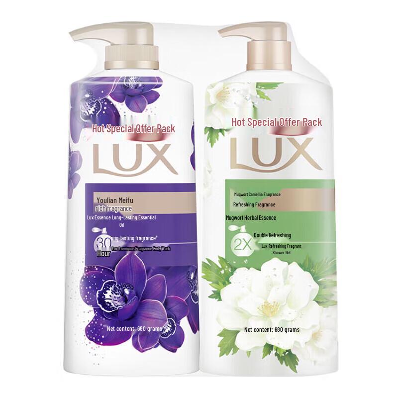 Lux Wormwood & Lotus Fragrance Shower Gel