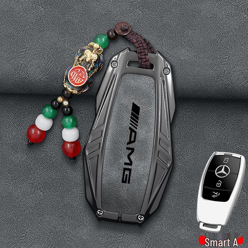 2025 Mercedes-Benz GLB200/GLB220 Key Case: Luxury Unisex Protective Shell