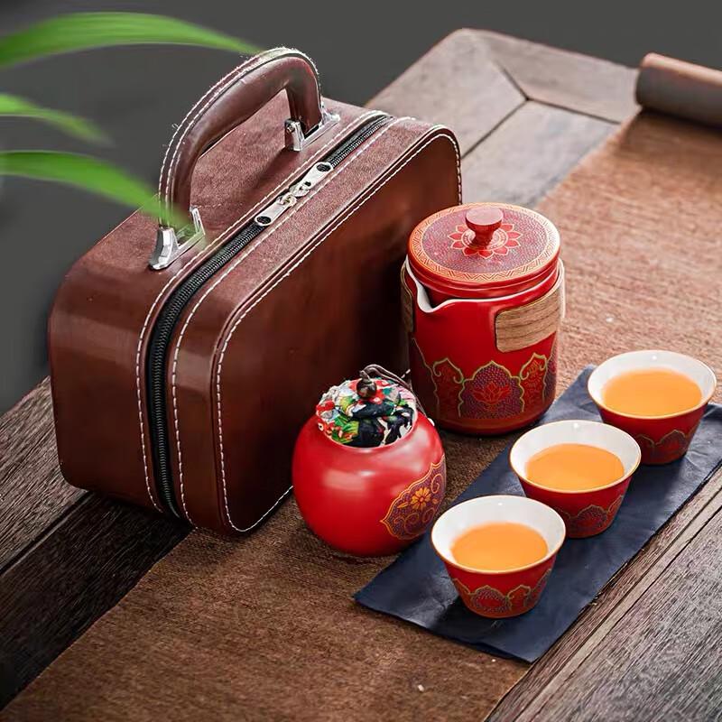 Portable Ceramic Tea Set Gift Box