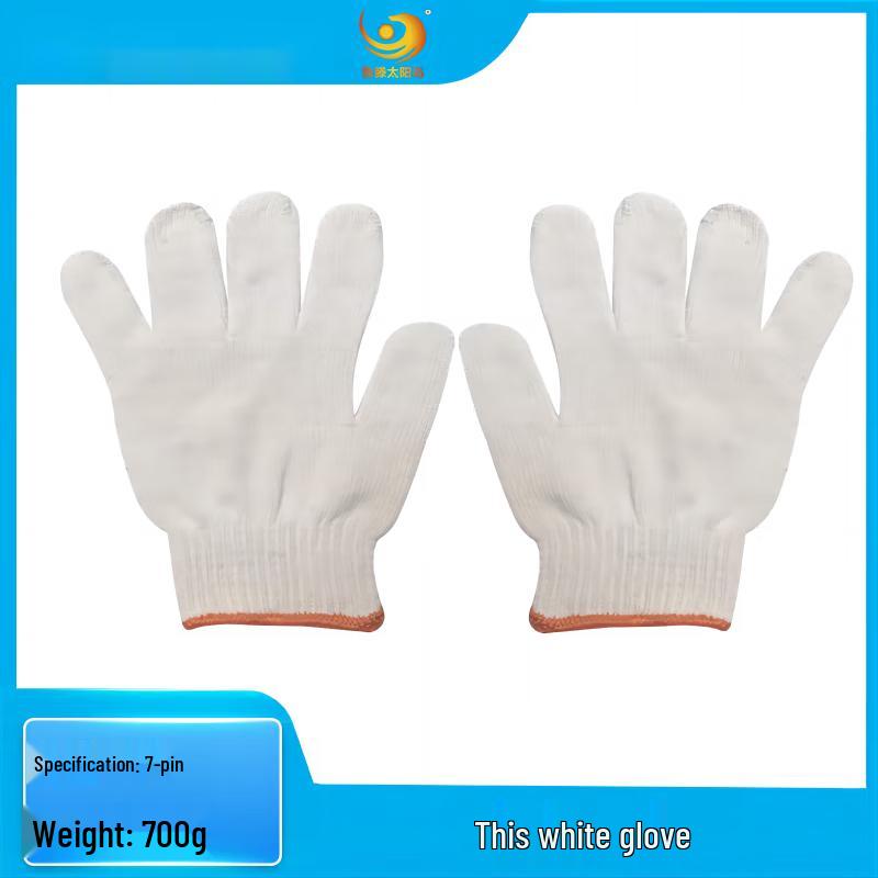 Ruten Sun Island Cotton Work Gloves