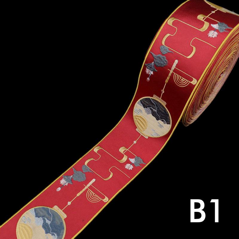Chinese Embroidered Webbing Retro Embroidery Lace Trim For Diy Hanfu Costume  Cushion Curtain Decor Ribbon Accessories