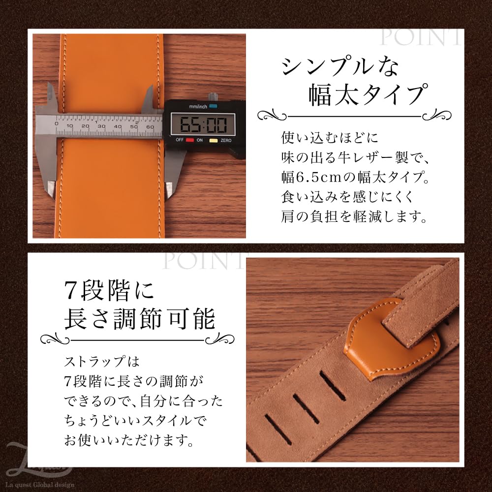 Laquest Leather Guitar Cowhide Leather Head Genuine Leather Strap for Acoustic and Electric Guitars Strap, Non-Slip [Prevents Dropping], (Black)