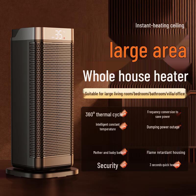 

Qiaomeiren Titanium Graphene Electric Heater