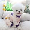 Pet Four-legged Clothing Teddy Bichon VIP Autumn And Winter Clothing Yorkshire Pomeranian Small Dog Dog Clothing Autumn
