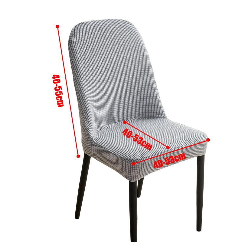 4pc /6pc Thick Plush Jacquard Shell Chair Covers For Dining Room For Banquet Decoration Designed For Pets Chair Slipcovers Simple To Wash Easily