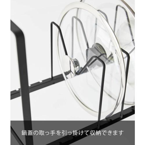 Yamazaki Tower Under-Sink Height-Adjustable Pot Lid & Frying Pan Storage Rack, 2-Tier, Black, Approx. W52 x D26 x H38-41cm (including handle), Frying