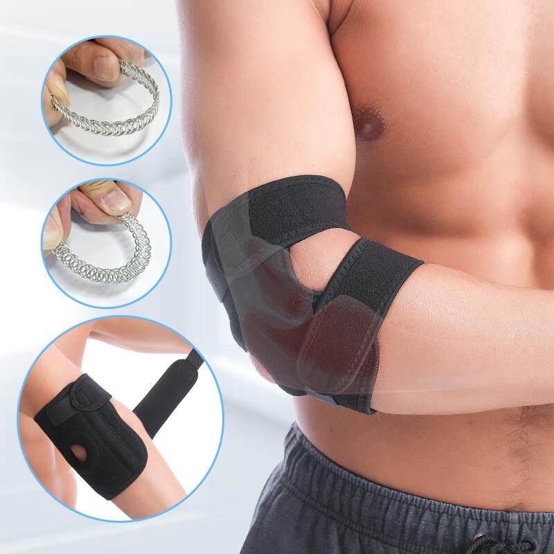 IRONWOLF Adjustable Compression Elbow Brace
