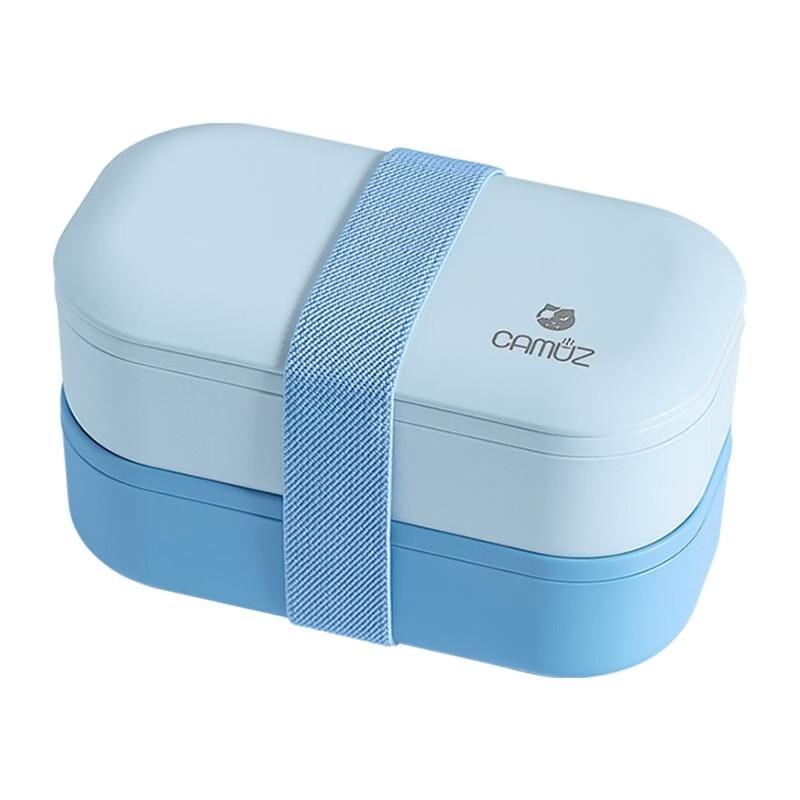 CAMUZ Bamboo Fiber Pro Double-Layer Lunch Box