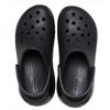 Crocs Classic Mega Crush Clog 207988 001