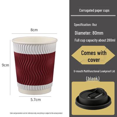 Shixun Einweg Wellpappe Kraft Kaffeetassen