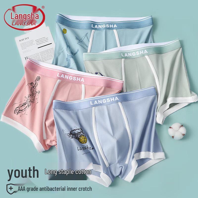 Langsha Men's Cotton Antibacterial Boxer Briefs 4-Pack