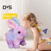 Realistic Bunny Toy Kids Interactive Jumping Rabbit Plush Toy Lifelike Ears Twitching Handmade Electric Rabbit Toy