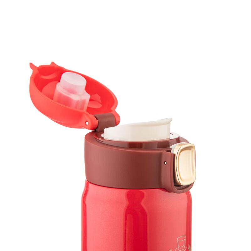 Paul Frank Insulated Mug and Coffee Cup Set