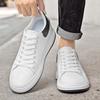 Elevator Shoes Men 6cm 8cm 10cm Lifting Board Shoes White Platform Male Sneakers Hidden Height Increase Sports Casual Shoes 2026