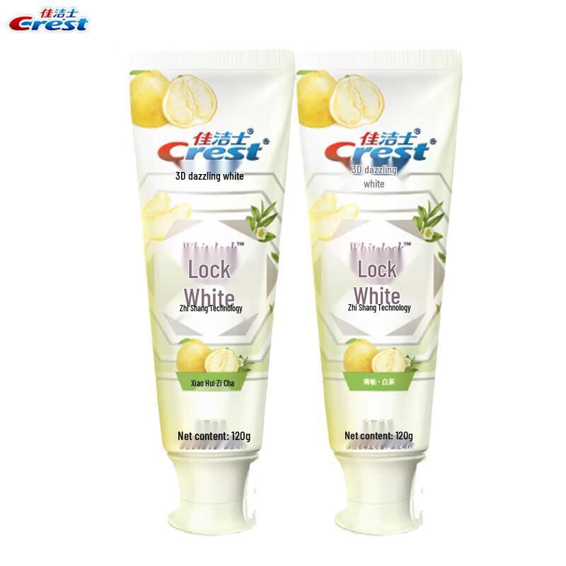 Отбеливающая зубная паста Crest двойного цвета
