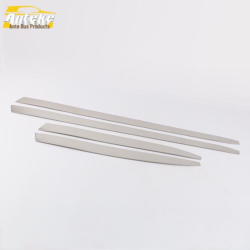 Tiguan 10-17 Door Edge & Bumper Anti-Scratch Trim