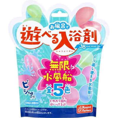 Pirates Factory - Infinite!? Water Balloons Bath Salt