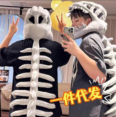 Dinosaur Skeleton Plush Toy Hat - Creative Children's Headwear