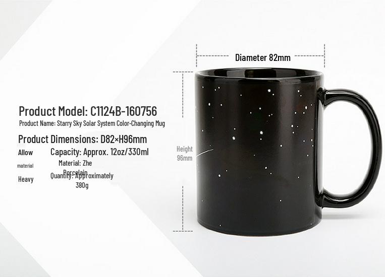 Starry Sky Ceramic Temperature-Sensing Mug: Color-Changing Sea of Stars Design