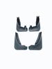 Ford Explorer 2020-2021 Tire Mudguards for Cross-Border Sales