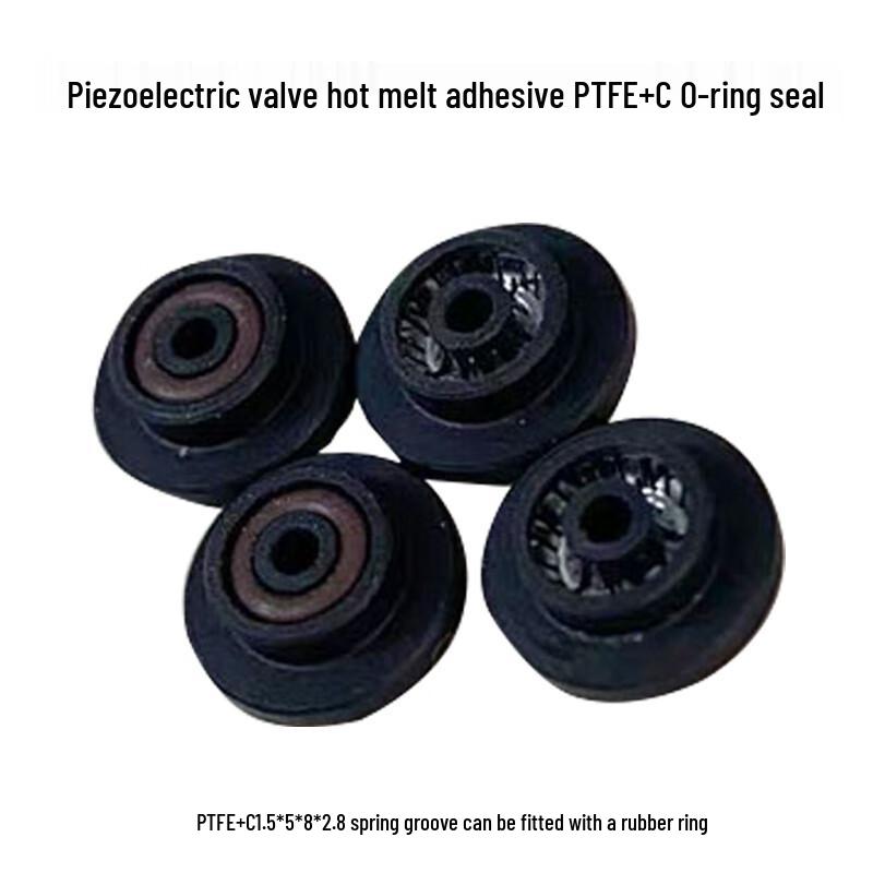 VRK High-Temperature PTFE+C Sealing Ring 1.5x5x8x2.8mm