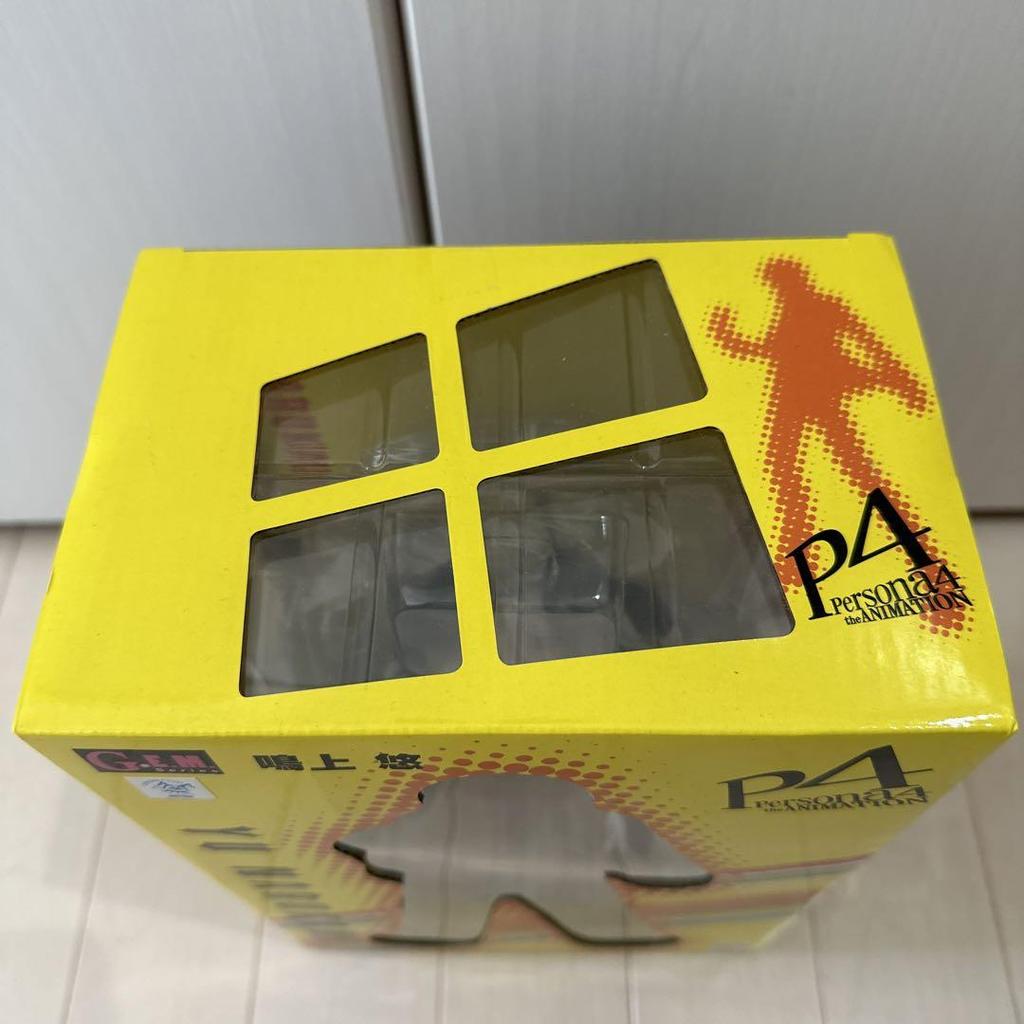 [USED] Persona 4 G.E.M. Series Yu Narukami Figure