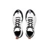 Li-Ning Way of Wade 10 Gentlemen Men Sneakers White Black ABAS075-6