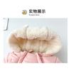 2025 Winter Einteiliger Baby Schneeanzug Warm Gefütterter Strampler mit Füßen Bärenohren Kapuzen Overall Winddicht Säugling Outdoor Outfit Kleidung 0-24M